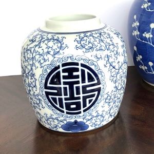 Vintage The Bombay Co.  Blue & White  Jar